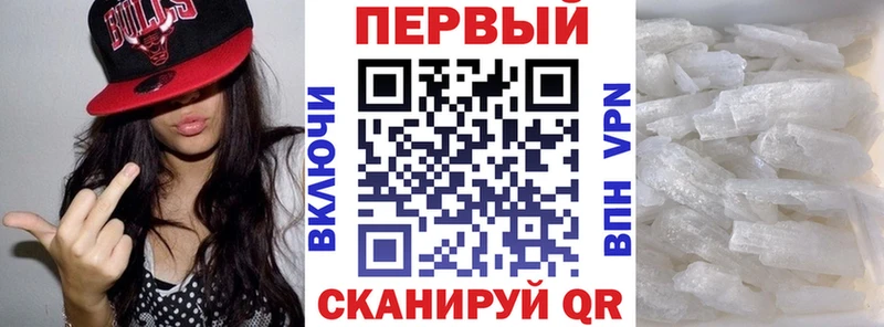 Amphetamine VHQ  Дно 