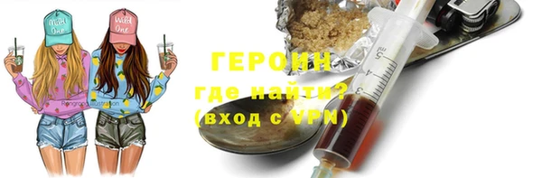 меф Апатиты