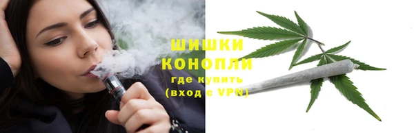 MDMA Premium VHQ Каменск-Шахтинский